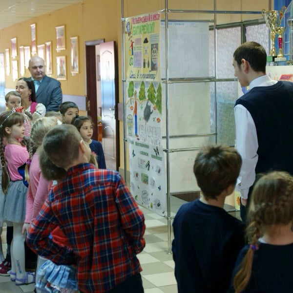 школа 1100 адрес