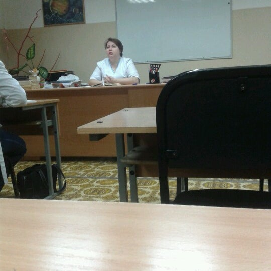 Мудло куттс. Куттс олега кошевого. Куттс техникум торговли и сервиса. Мудло куттс. Мудло куттс.