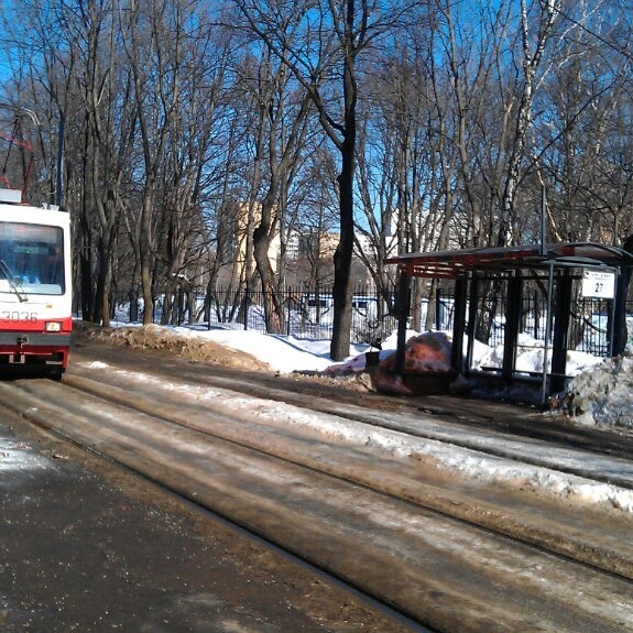 Остановка парк горького