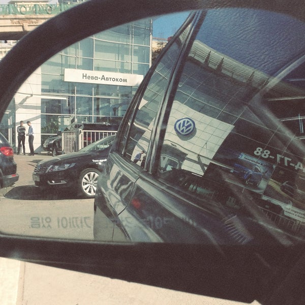 Нева Автоком Volkswagen