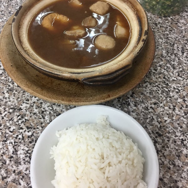 Das Foto wurde bei Fatty Bak Kut Teh &amp; Steamed Fish Head von Manne Chen® am 5/1/2017 aufgenommen