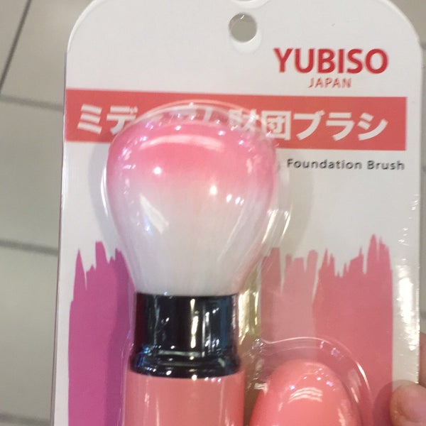 yubiso backpack