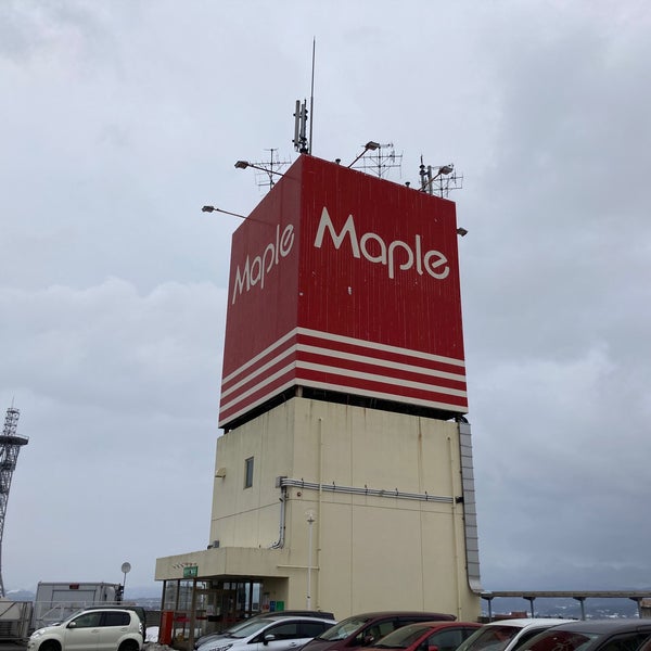 Photos At Maple Department Store