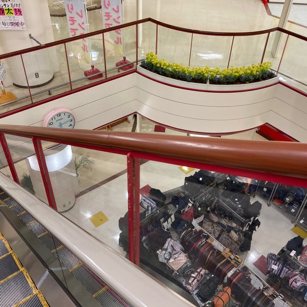 Maple Buyuk Magaza Da Fotograflar