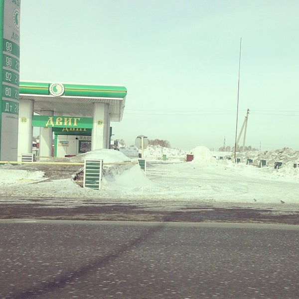 П демьяновка. П демьяновка. Церковь с красное кемеровская область. П демьяновка. Поселок демьяновка кемеровская область.