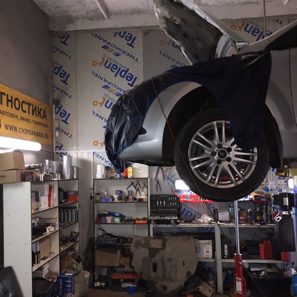 Автосервис чип