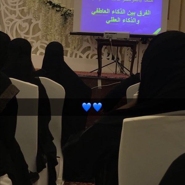Photos At Roshan Al Azhar Hall قاعة روشان الأزهر General Entertainment In الفيصلية
