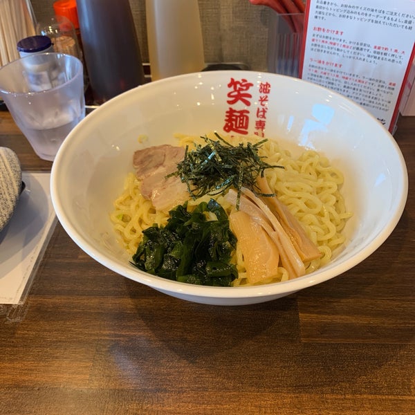 Photos At 笑麺亭 松江店 松江市 島根県