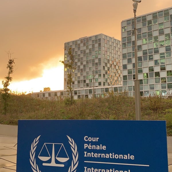 9/26/2019 tarihinde Ahmad A.ziyaretçi tarafından International Criminal Court'de çekilen fotoğraf