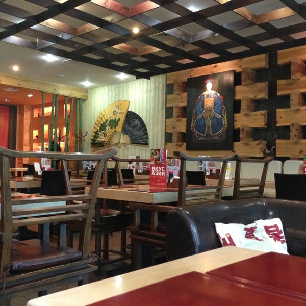 Маленькая япония номер. Маленькая Япония ресторан. Кафе вкус Азии. Японское кафе в красной площади. Суши ресторан Зеленоград.