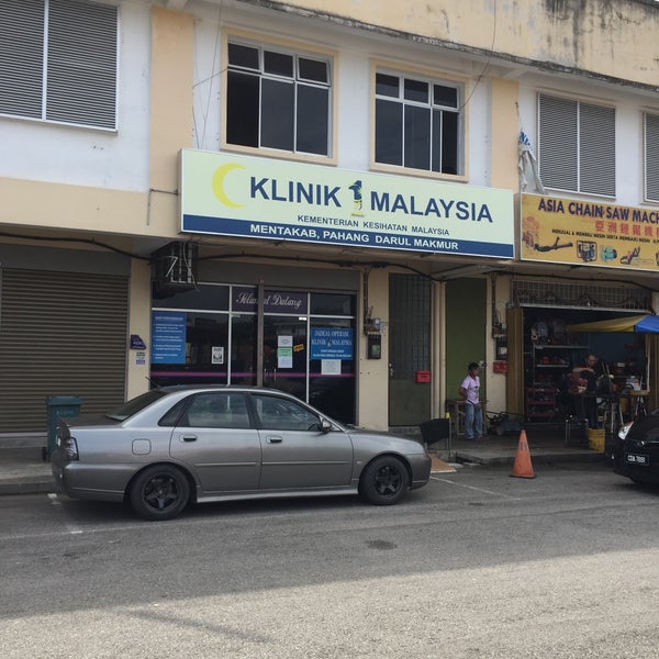 Photos At Klinik 1 Malaysia Professional Other Places In Mentakab