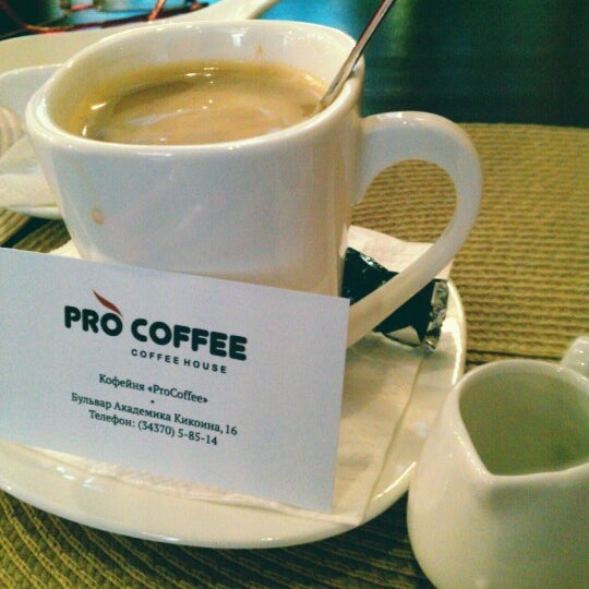 бизнес план кофейни презентация. про кофейня.