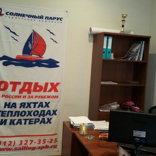 spb 157 spb 157