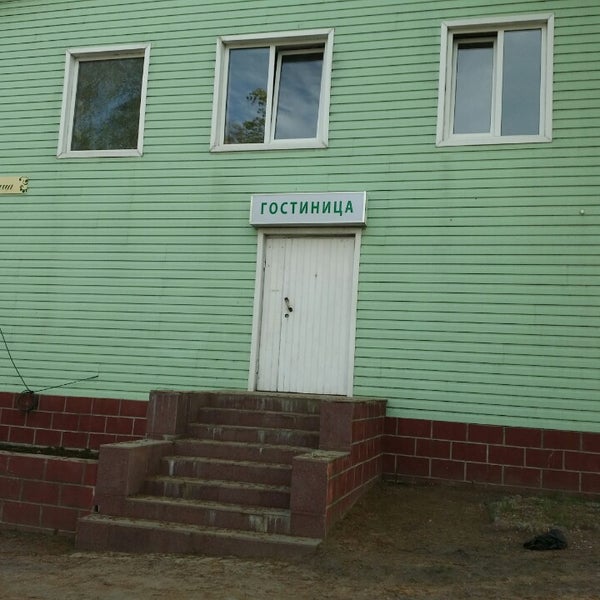 Гостиница у дороги