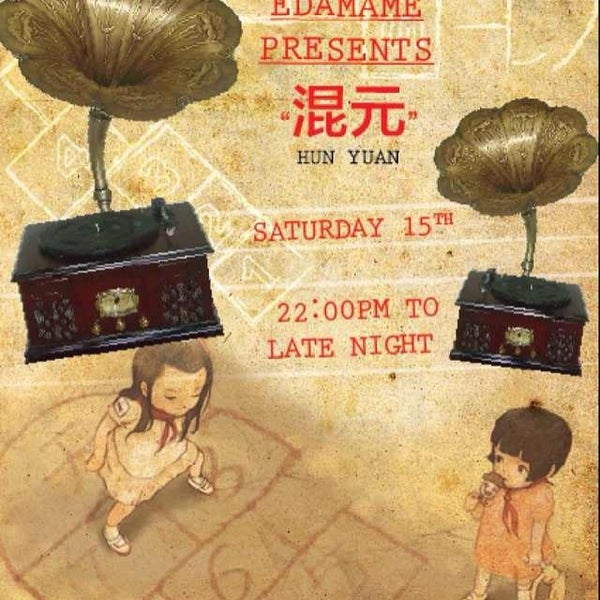 Tonight Saturday HunYuan party comes again!