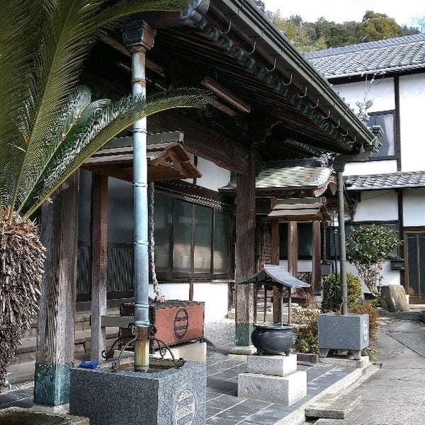 正福寺山公園