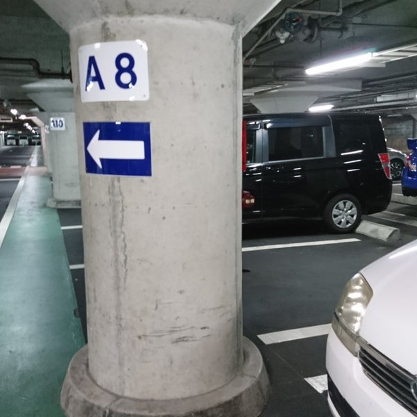大手前公園地下駐車場 姫路市 Da Otopark 大手前公園地下駐車場 姫路市 Da Otopark