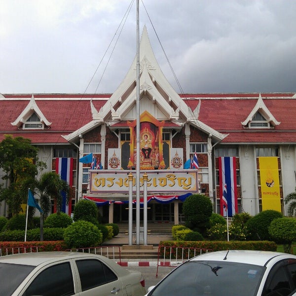 My Image 28