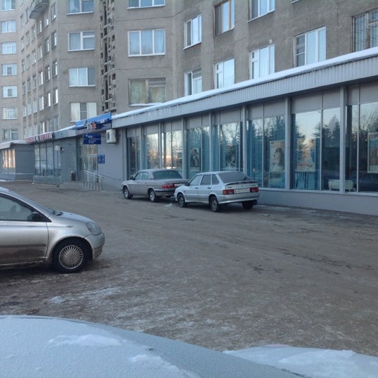 банк втб дедовск. табличка время работы. втб банк уфа. график работы втб банка. втб кострома режим работы.