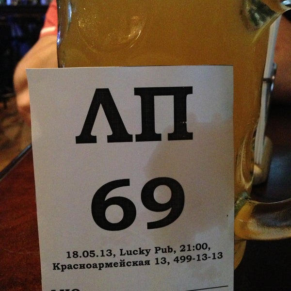 Foto scattata a Lucky Pub da Andrey D. il 5/17/2013