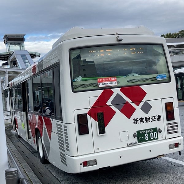 いわき駅前 南口バスターミナル 1 Tip From 297 Visitors