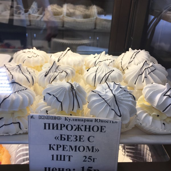 Торт Альмонд Юность Кириши