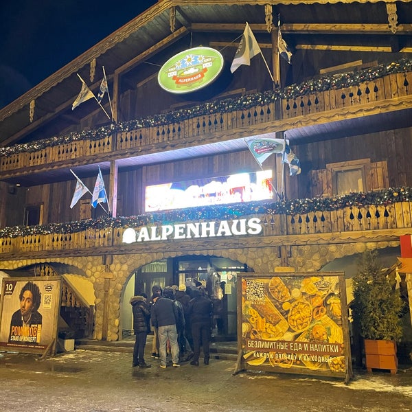 Бар альпенхаус фото Alpenhaus - Beer Bar in Округ Чкаловское