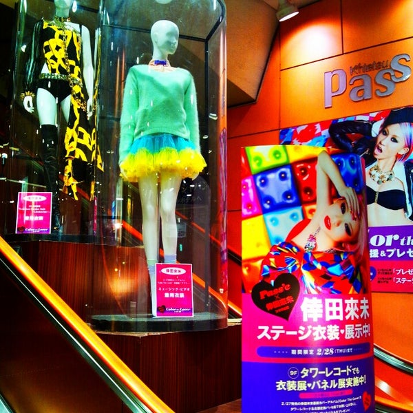 近鉄パッセ Kintetsu Pass E 名古屋市のデパート 近鉄パッセ Kintetsu Pass E 名古屋市のデパート
