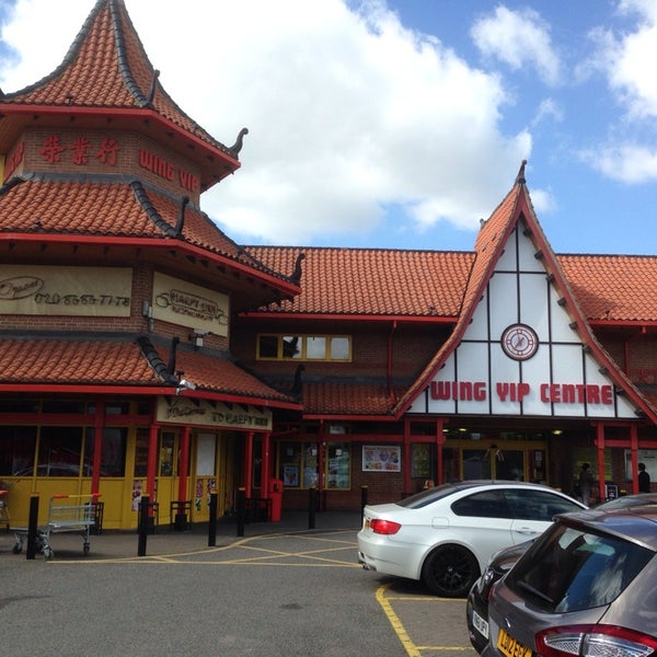 Photos at Wing Yip Centre 544 Purley Way