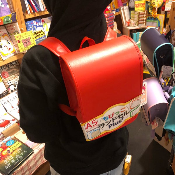 Photos At ヴィレッジヴァンガード 浜松市 静岡県 Photos At ヴィレッジヴァンガード 浜松市 静岡県
