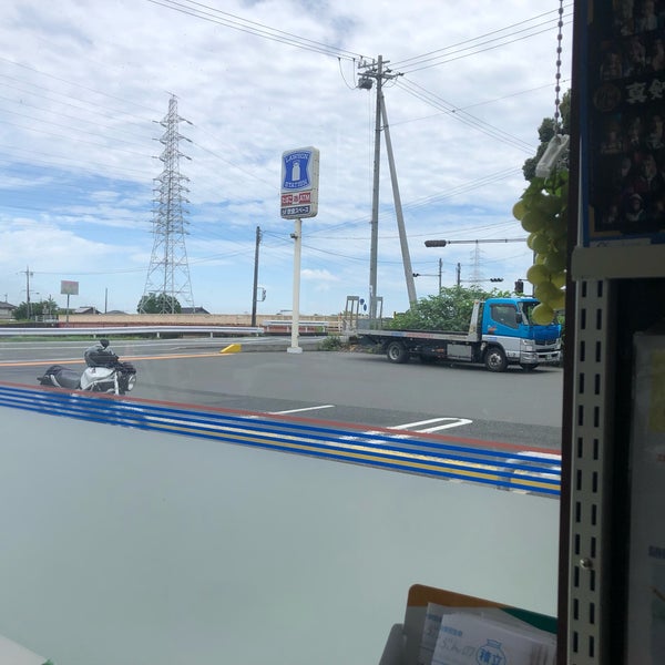 ローソン 浜松有玉西店 浜松市 静岡県 Da Fotograflar