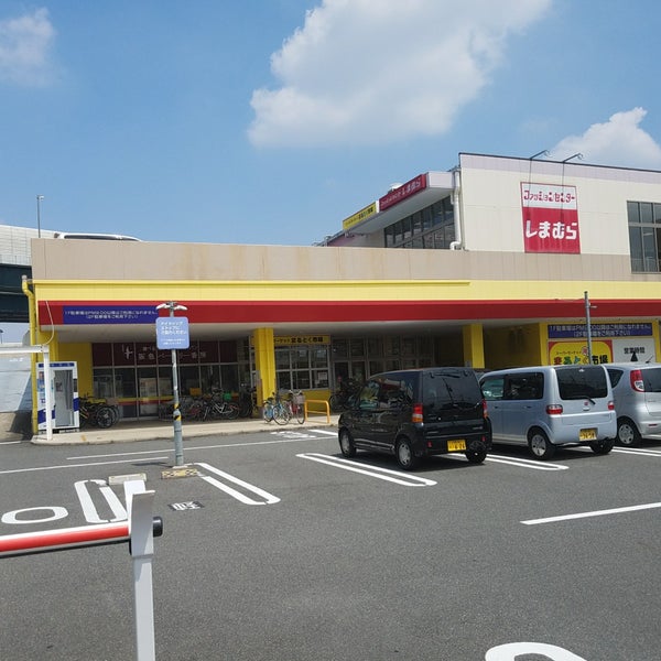 まるとく市場 門真南店 (大阪府門真市三ツ島 スーパーマーケット / スーパー) - グルコミ