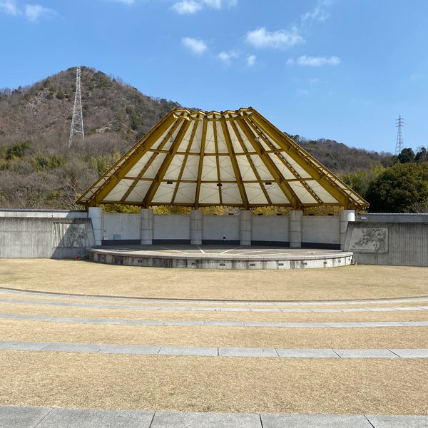 バンブージョイハイランド 竹原市 4 Tips From 332 Visitors