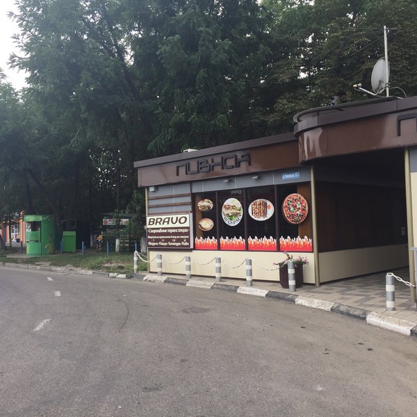 Bravo краснодар. иностранцы в краснодаре. рашпилевская 343/3 кафе браво. Bravo краснодар. Bravo краснодар.