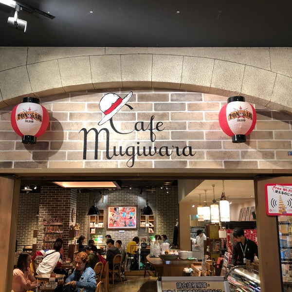 Photos At Cafe Mugiwara Now Closed 麻布台 4 Tips From 279 Visitors