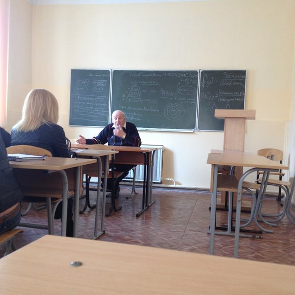 40. 40. 40. Пнипу пермь внутри. Калининский государственный педагогический институт.