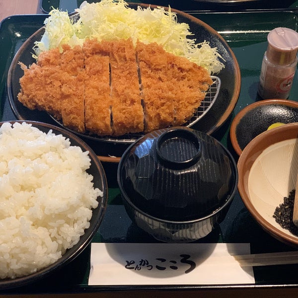 Photos At とんかつ こころ 保土ヶ谷区 5 Tips