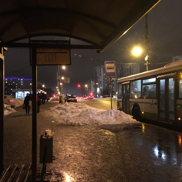 Коньково магазин русь. Магазин подружка м коньково. Волжанин 6270 ситиритм. М коньково автобусы. Автобус 295 маршрут.