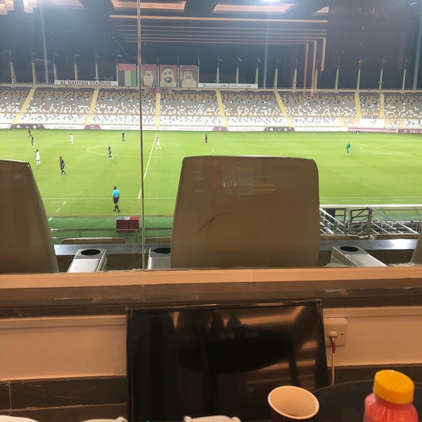 Photos At Al Nahyan Stadium استاد آل نهيان 5 Tips From 302 Visitors