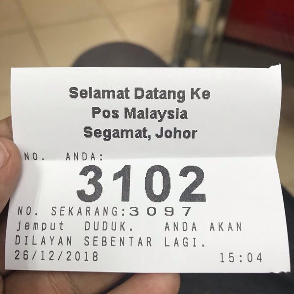 Photos At Pejabat Pos Segamat Segamat Johor