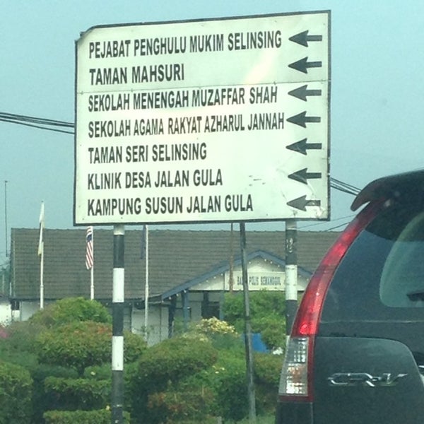 Photos At Surau Simpang Empat Semanggol Mosque