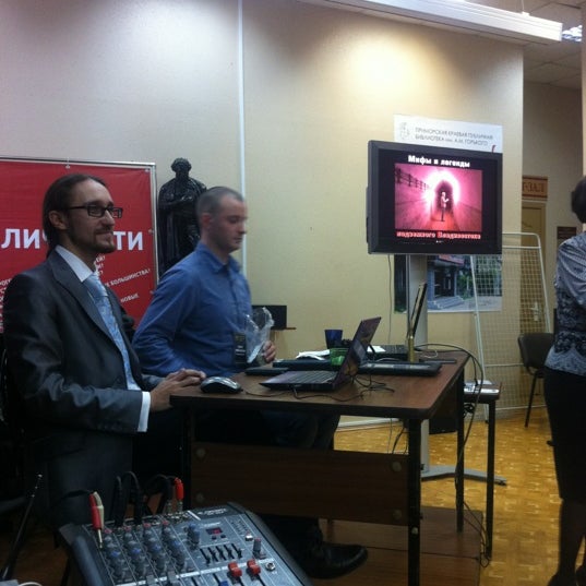 горько владивосток сайт