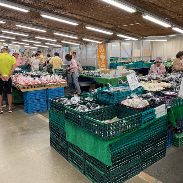 葉菜の森 和泉市 大阪府 Da Fotograflar