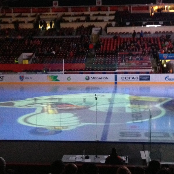 Tipsport Arena Hockey Arena in Praha 7