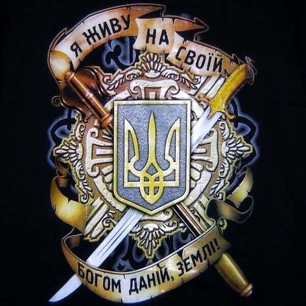 Euromaidan News - Шевченківський район - 5 visitors