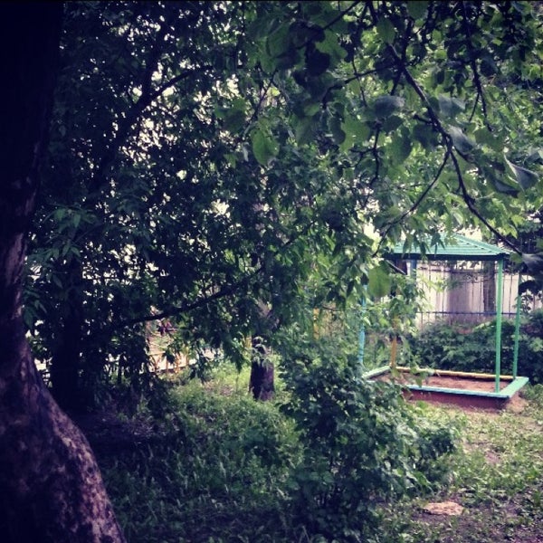 Дворик 15. Дворик 15. Дворик 15. Дворик 15. Дворик 15.