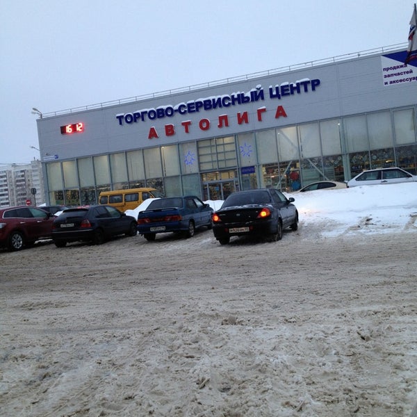 Озон радиозаводское шоссе график работы АКБ Сервис центр, аккумуляторы и зарядные устройства, Радиозаводское ш., 3, Муро