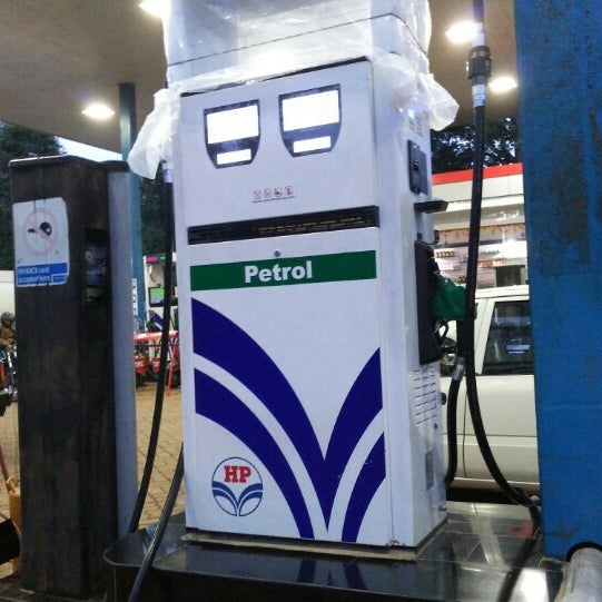 Share more than 143 logo hp petrol pump latest camera.edu.vn