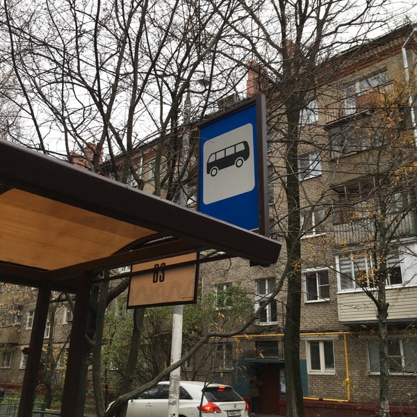 Чижик долгопрудная ул 11а отзывы