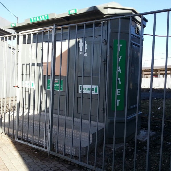 обухово 10 дней